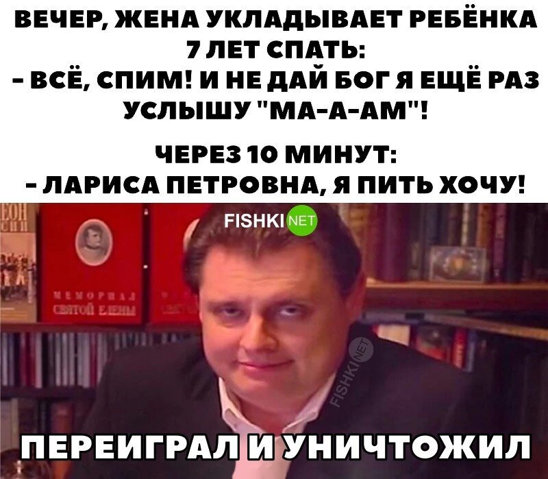 Скрины из соцсетей