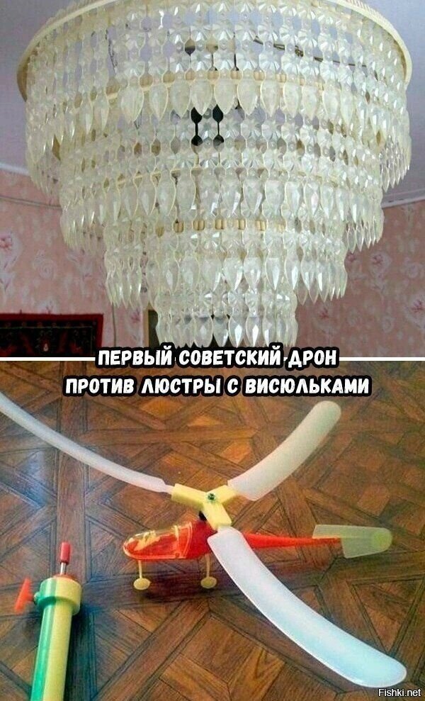 Баян, конечно