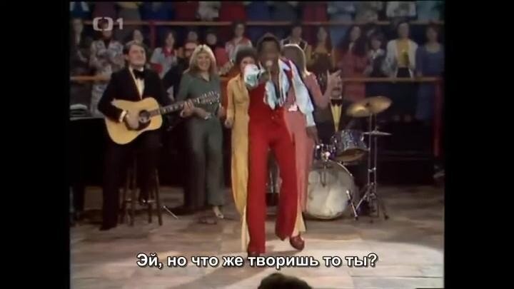 Всегда думал , что эта песня состоит из набора звуков , ан нет , это чуть-ли ...