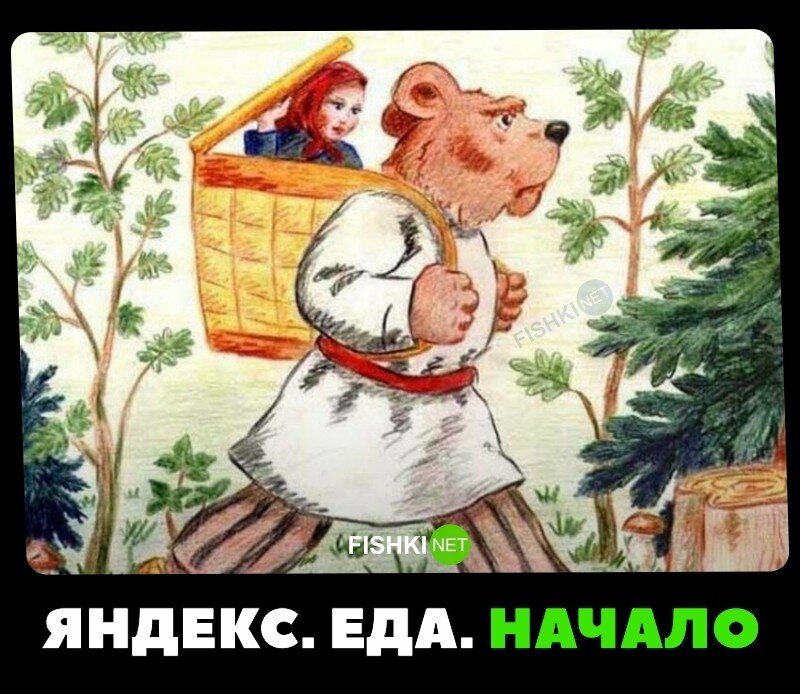 Скрины из соцсетей