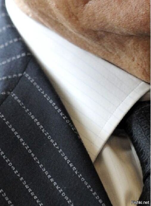 Фото-загадка