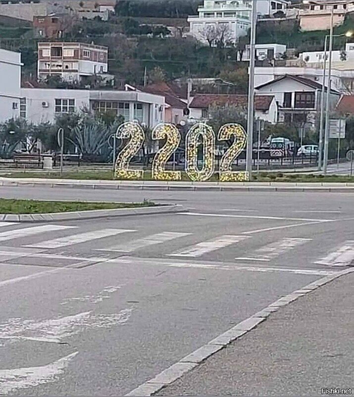 А ведь кто-то знает чем все закончилось