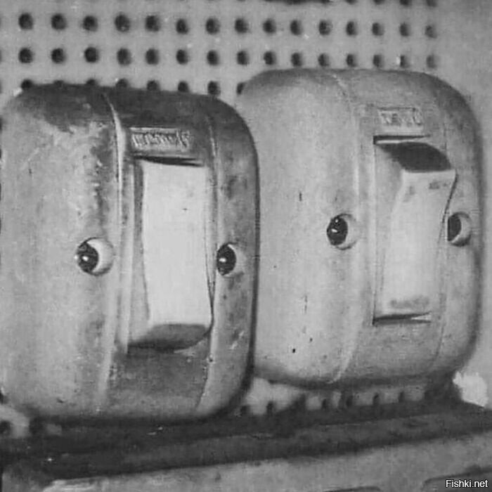 Нам с тобой