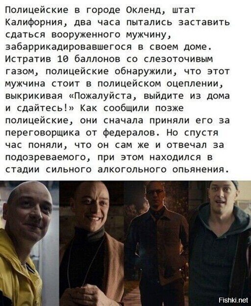 Когда иностранцы напиваются в них просыпается русский