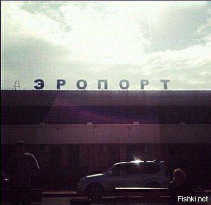 А где это сегодня всемирный день секаса празднуют, а