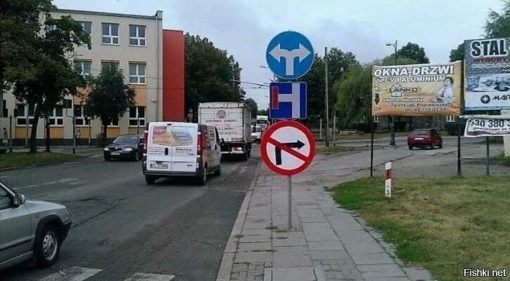 Какая-то странная ситуация