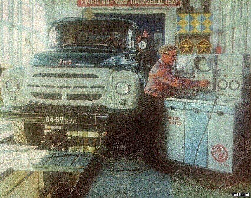 Чип-тюнинг грузовиков в СССР
