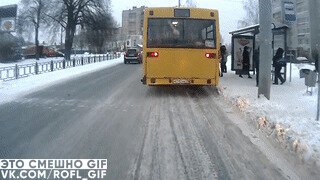 Ангел поставил подножку