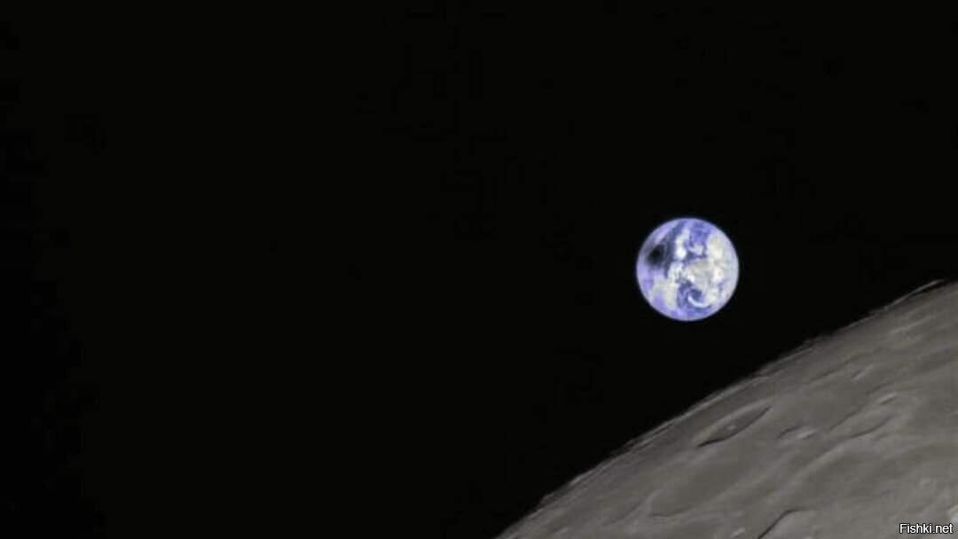 Видите темную тень на Земле