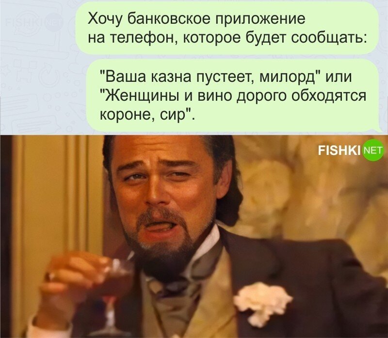 Не ищите здесь смысл. Здесь в основном маразм