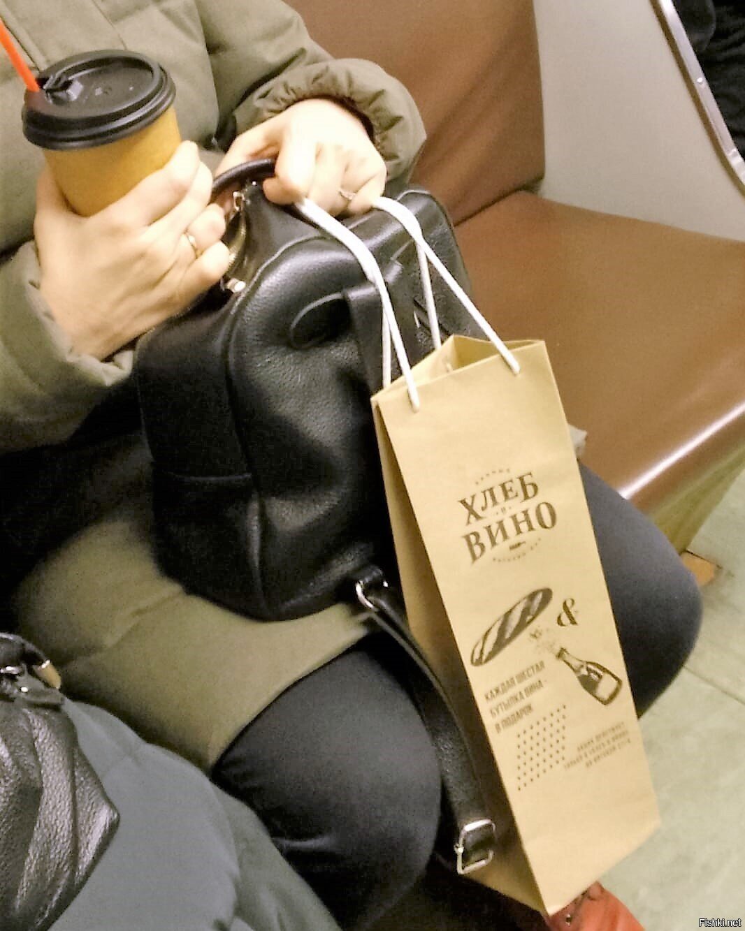 Что же в стаканчике