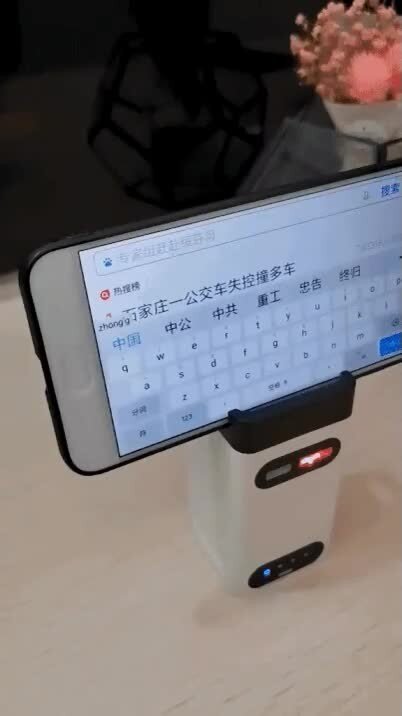 Классная клавиатура