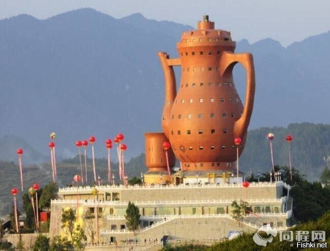 Самый большой чайник в мире