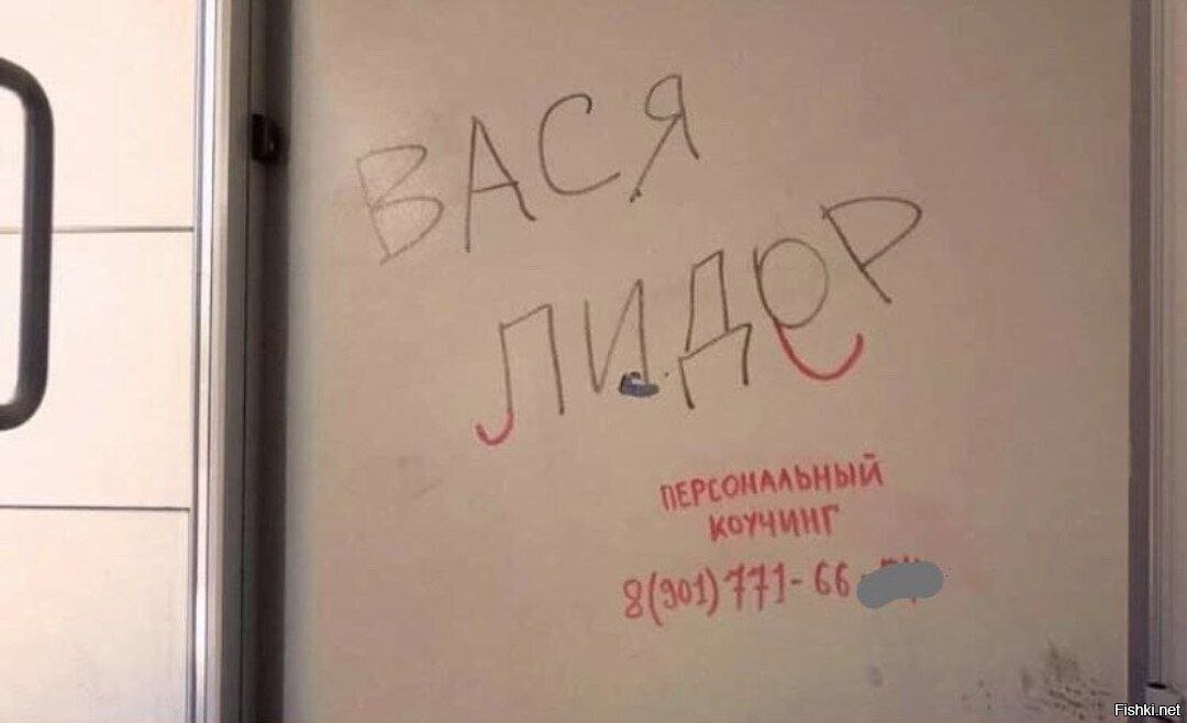 М-Маркетинг