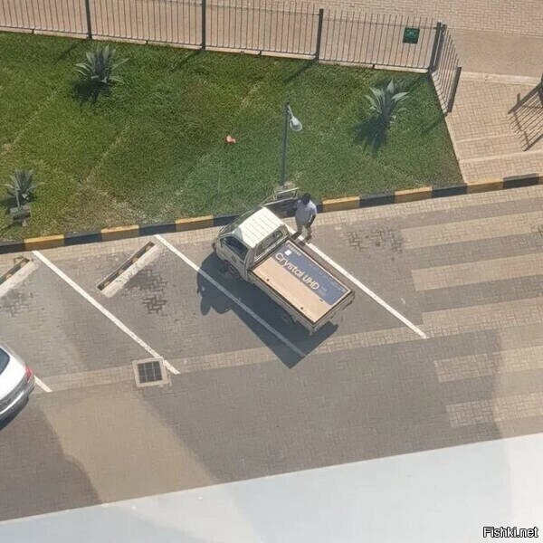 Идеальненько