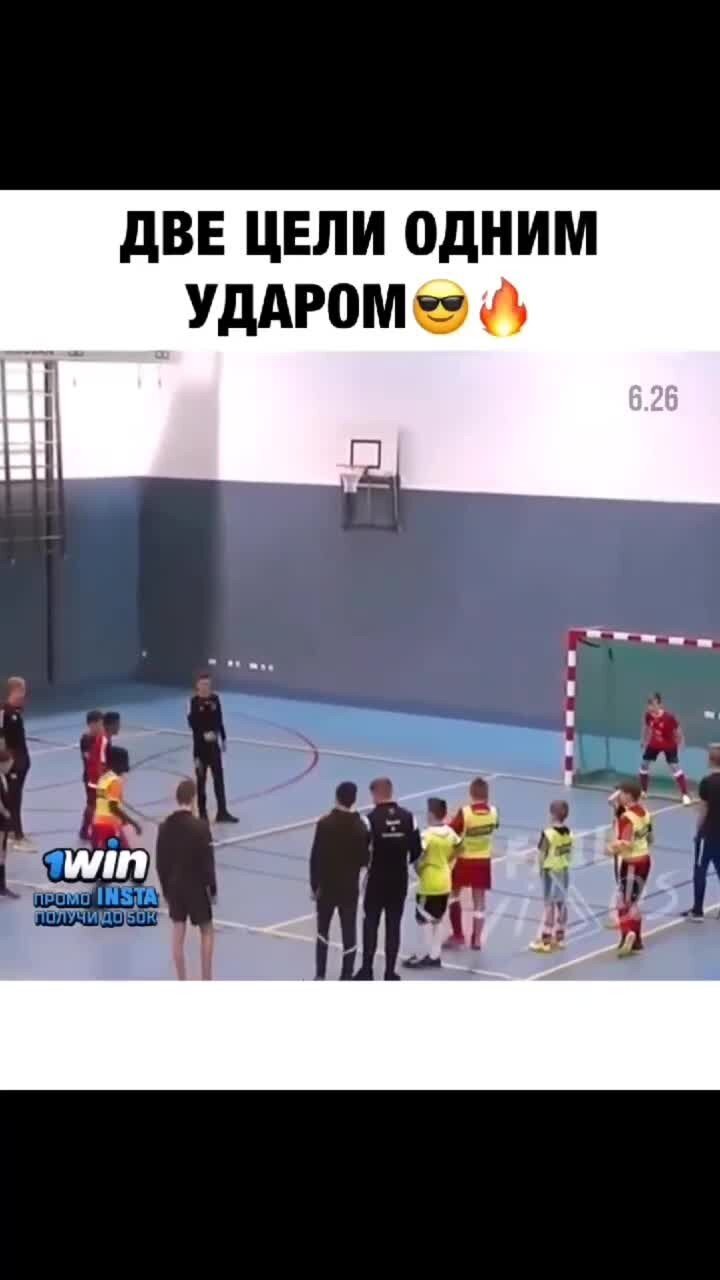 редкий случай