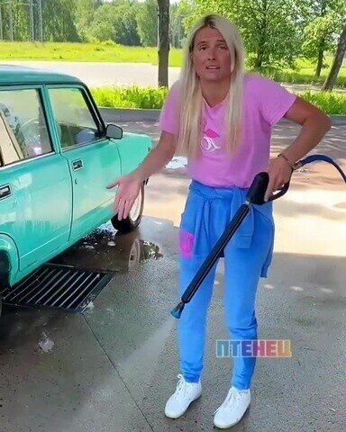 Солянка