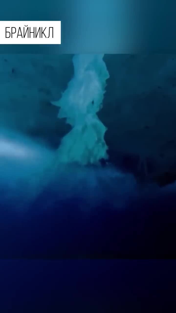 Интересное явление