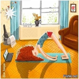 Понедельник