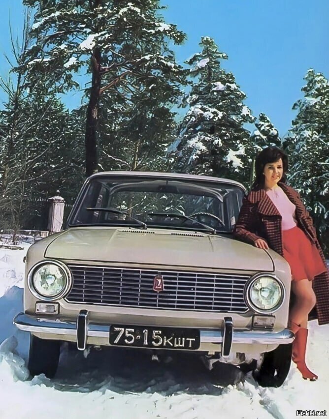 Реклама автомобиля ВАЗ-2101, 1970 год