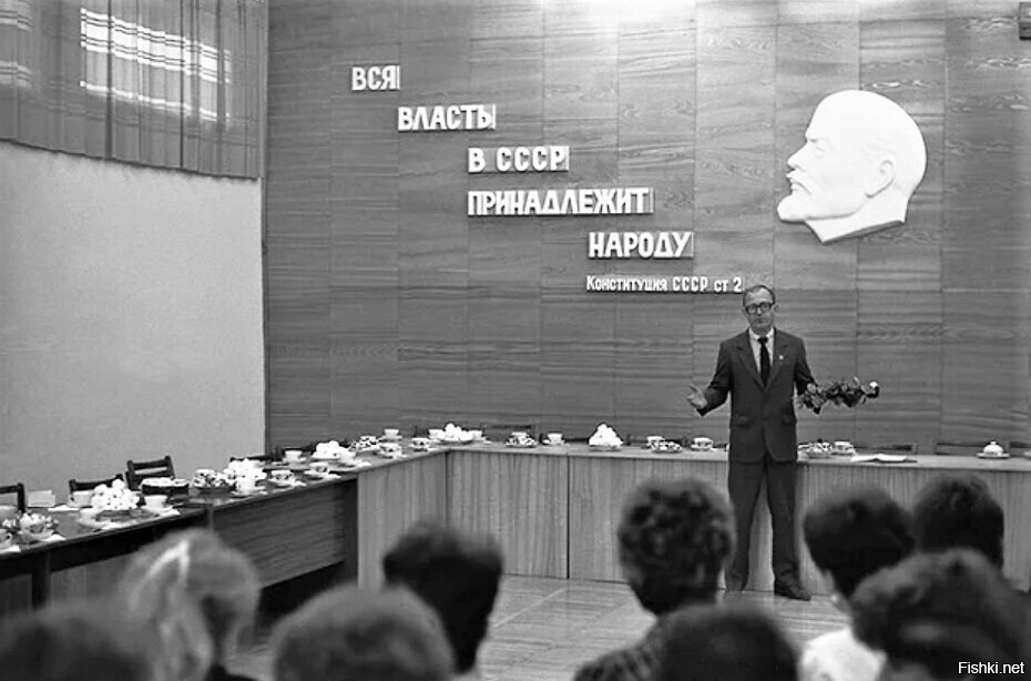 Когда-то 5-ое декабря был праздник - День конституции