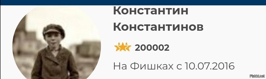 Красивые цифирки 