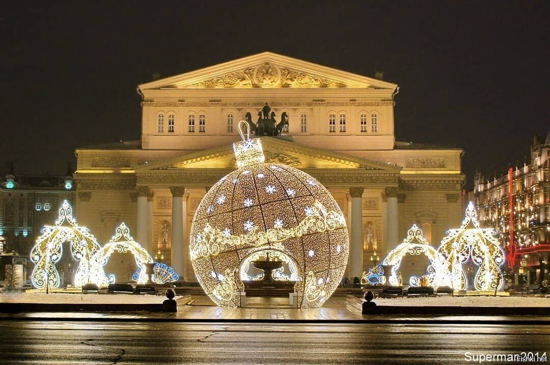 Большой театр