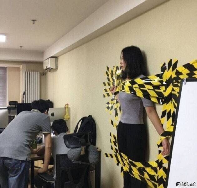 Надоела, чесслово