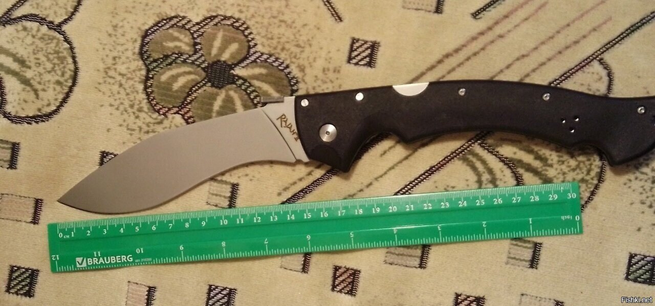 линейка короткая