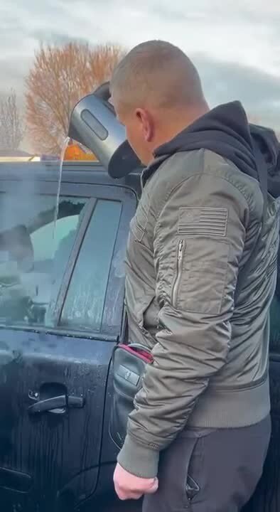 когда ты долпо