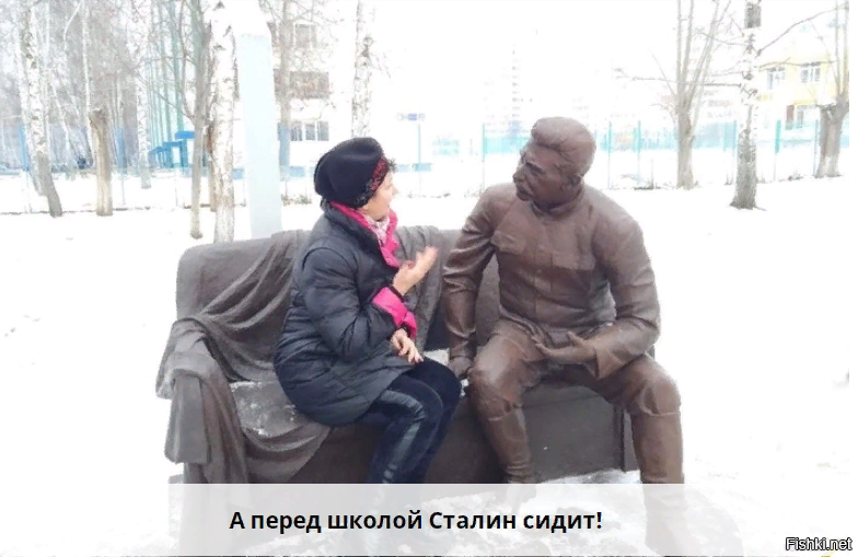 Россия, город Набережные Челны