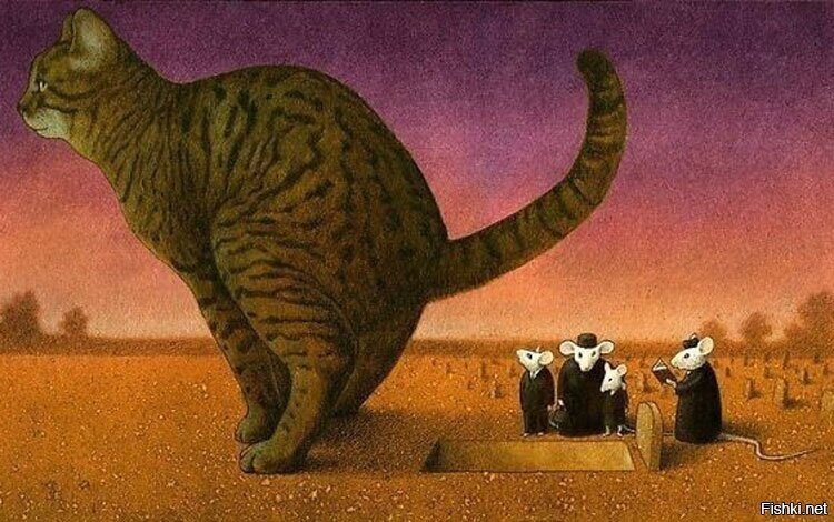 Похороны мышки