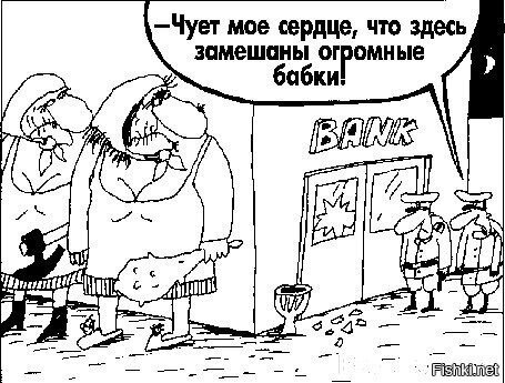 Наткнулся у себя на компе =)