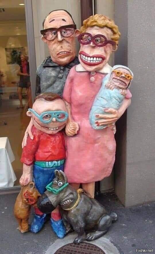 Магазин оптики