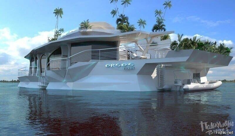 На рыболовную платформу требуется экипаж