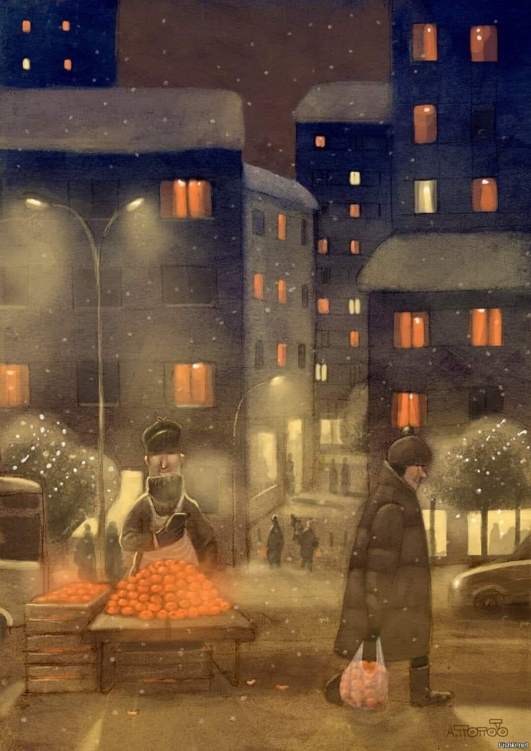 ‘’ Продавец новогоднего настроения 