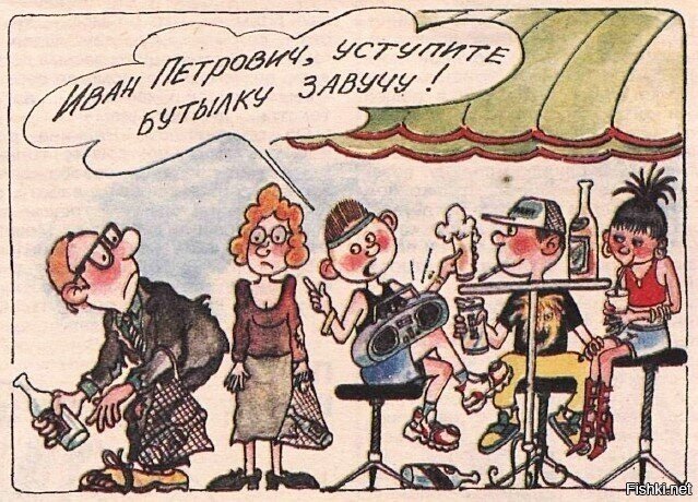 Карикатуры с 90-ых