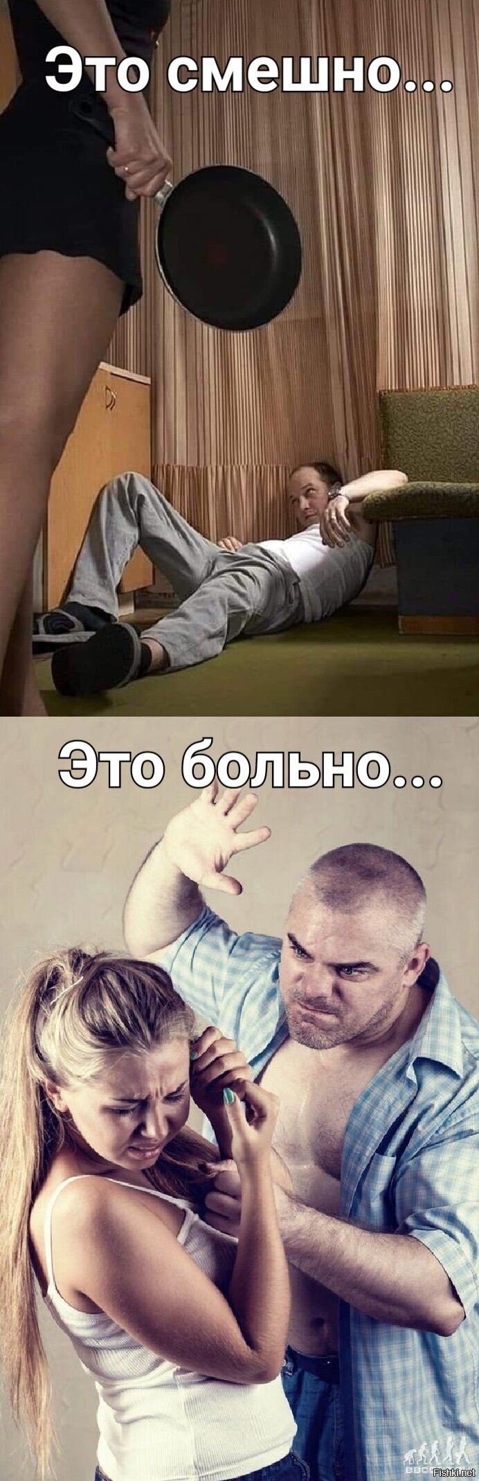 Интересный момент