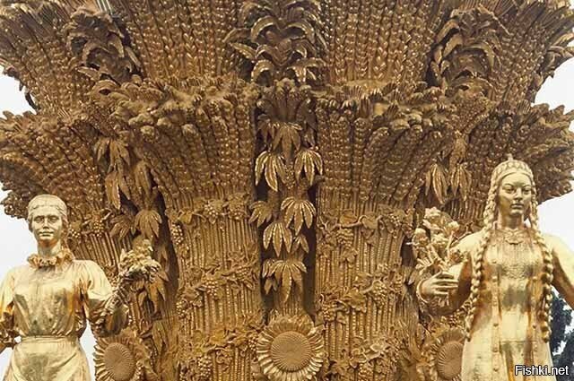 Фонтан Дружбы народов на ВДНХ