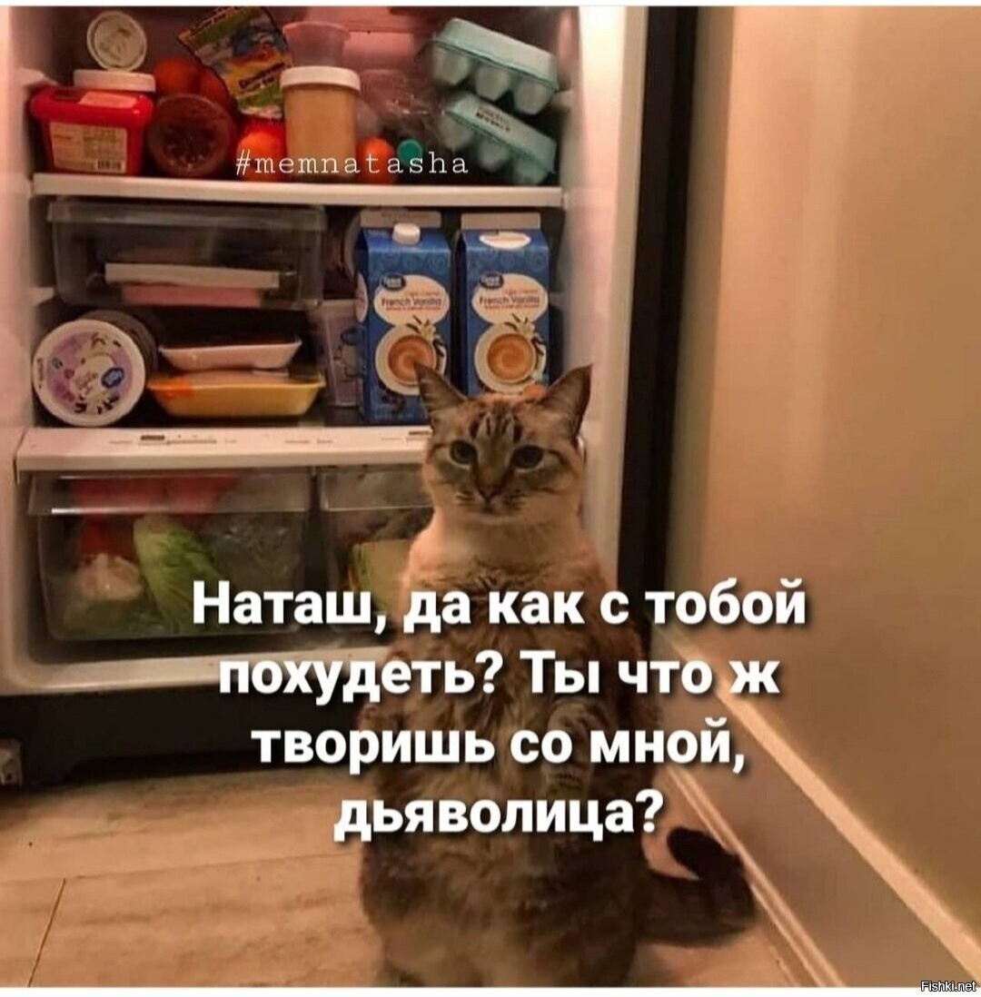 Доброе утро