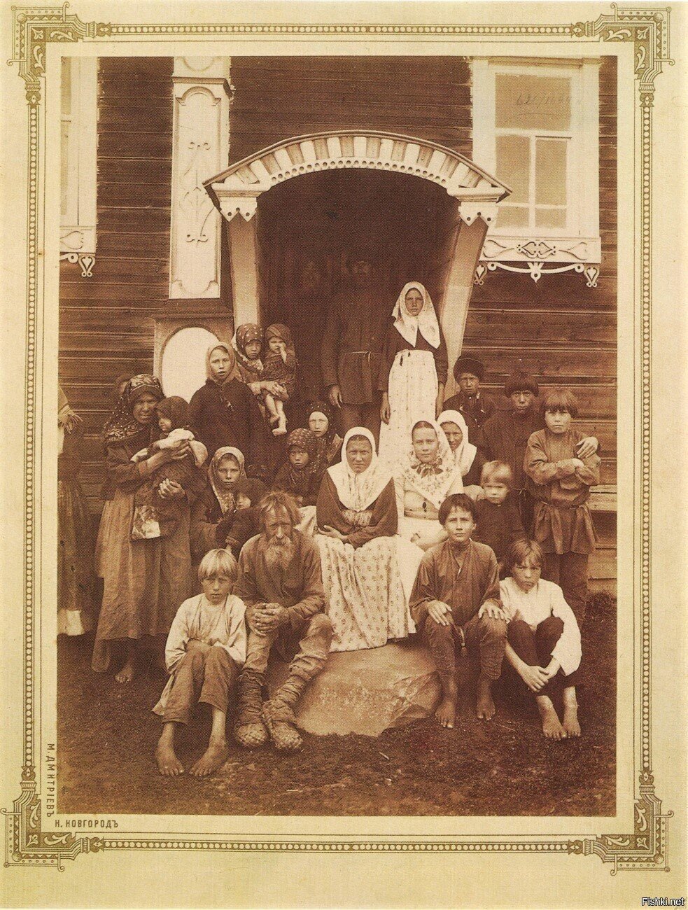 Старообрядцы, 1900 год