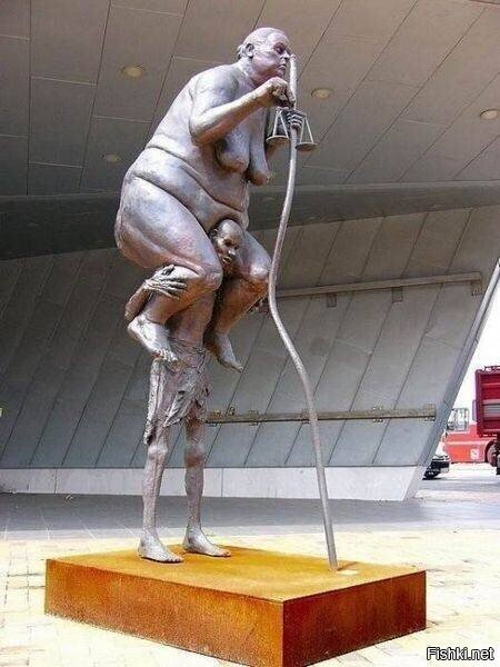 Чиновничья фемида, Копенгаген