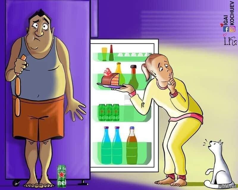 Тихо, Барсик, а то муж проснётся