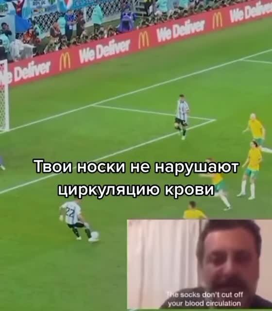 Полностью согласен