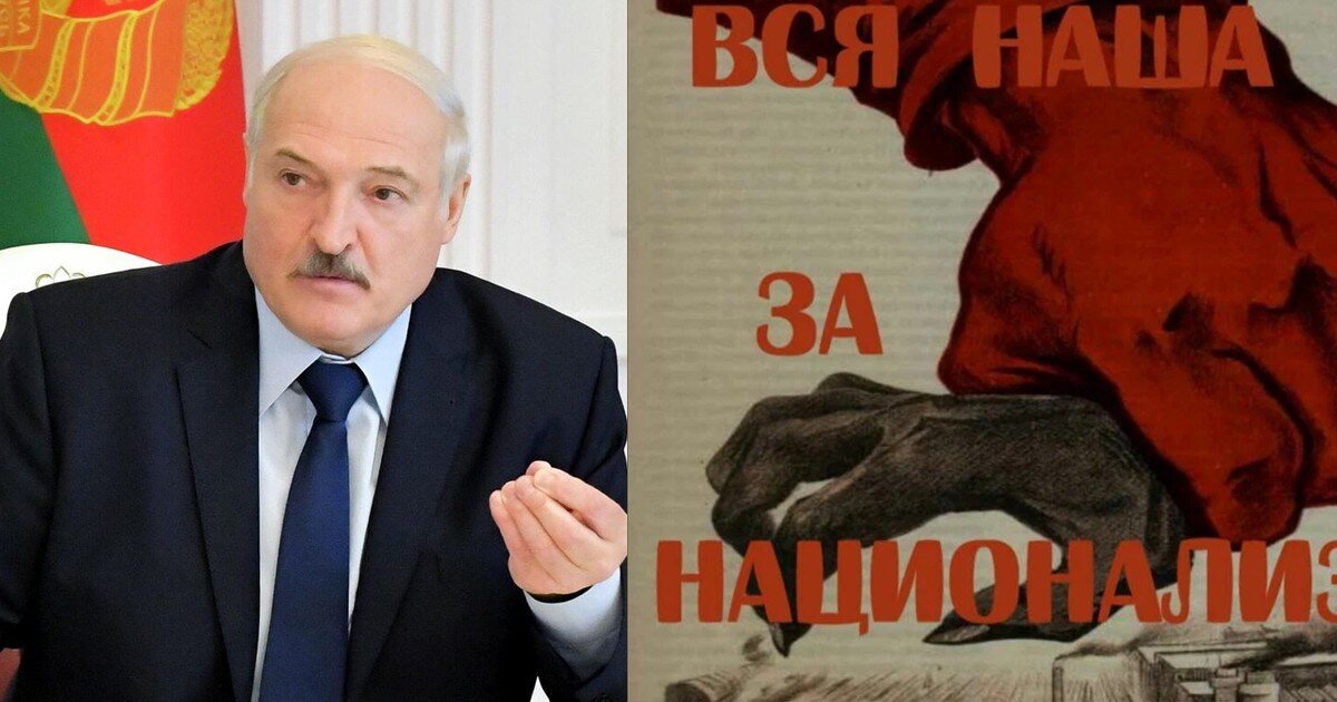 Лукашенко высказался за национализацию брошенных иностранных активов — как проводить изъятие производств у иностранных владельцев в России?