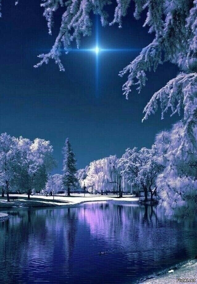 С добрым утром)