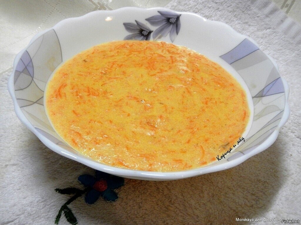 Солянка