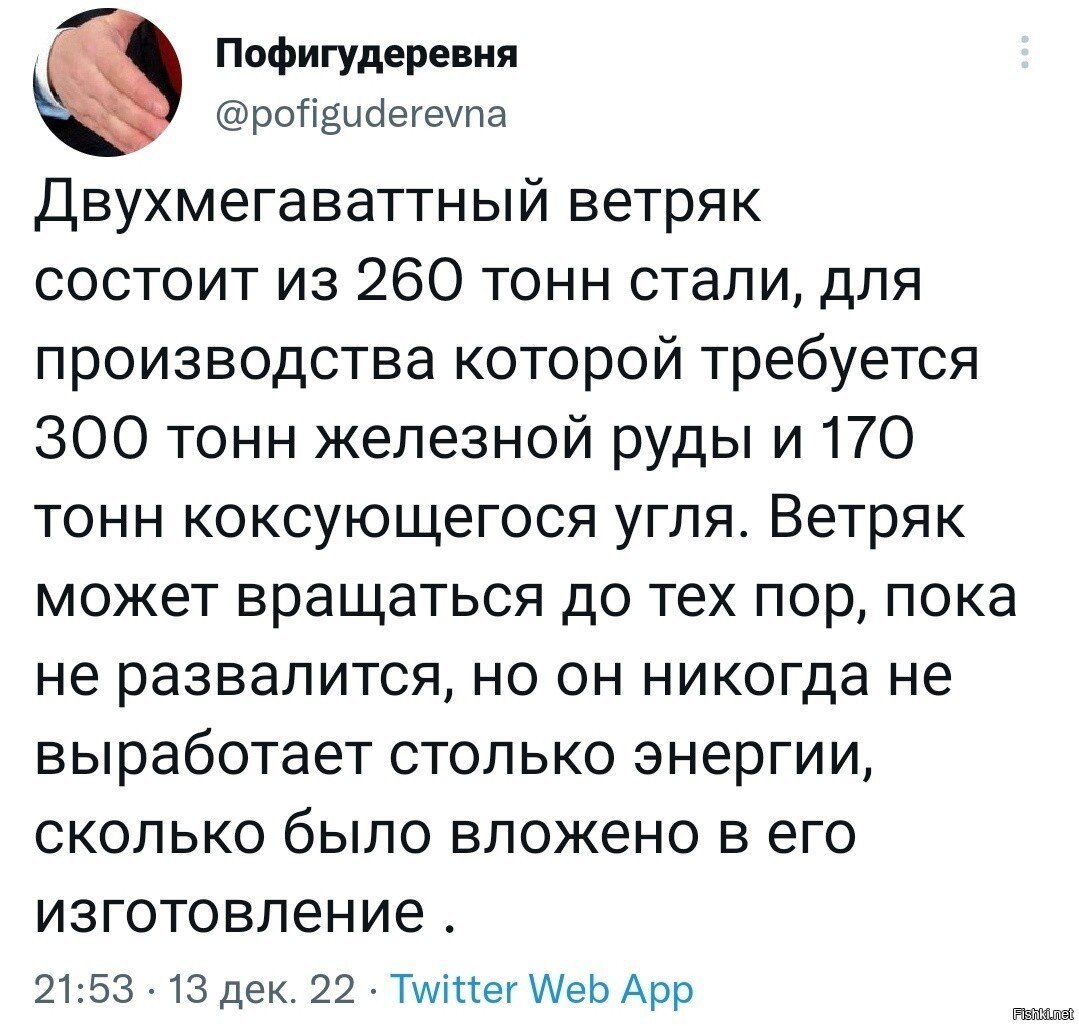 Занимательная математика