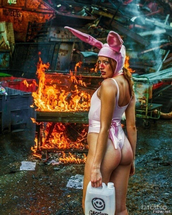 Та ещё зая