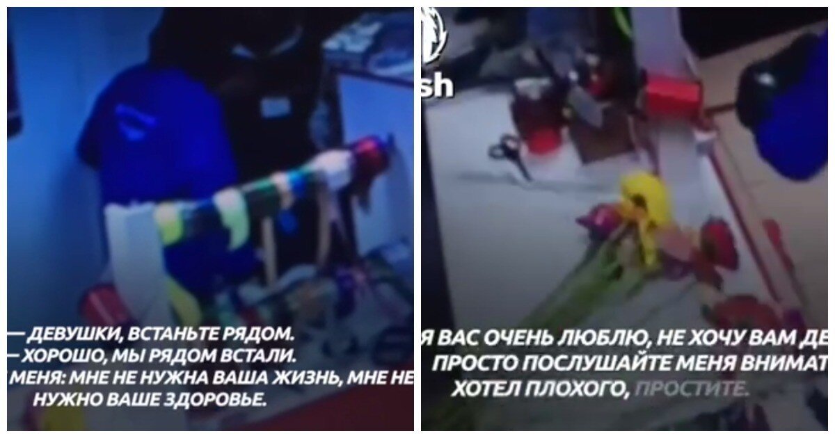 «Нормально всё, девчонки»: в Уфе вор-«психотерапевт» ограбил магазин на 50 тысяч рублей